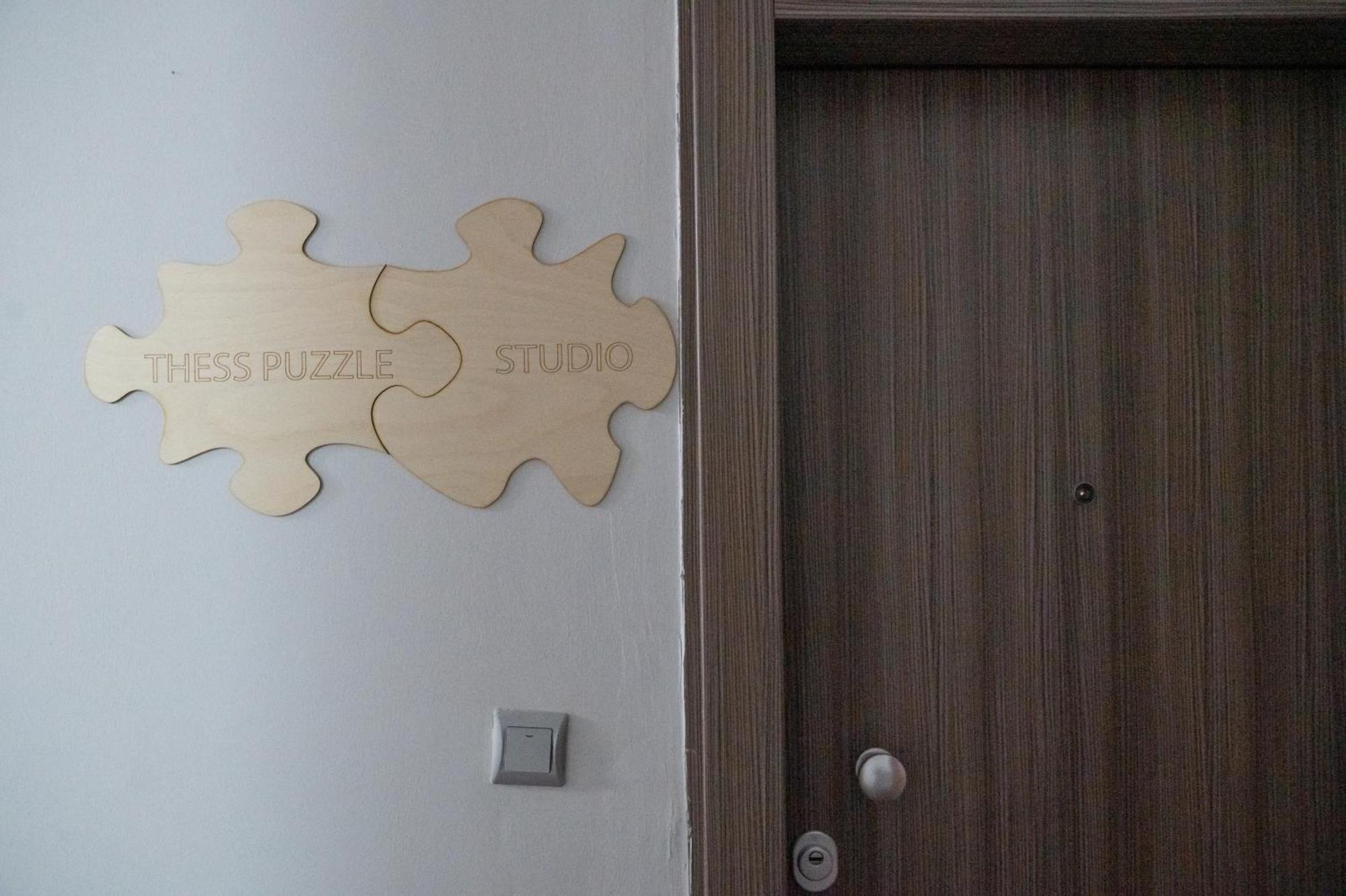 Thess Puzzle Studio Thessaloníki Luaran gambar